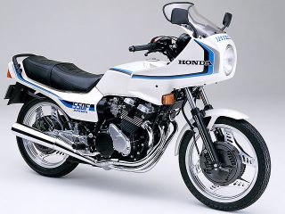 CBX550F INTEGRA