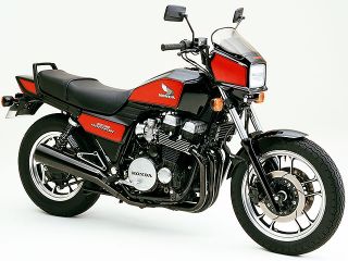 CBX750 HORIZON