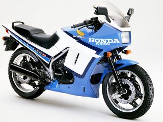 VF400F INTEGRA