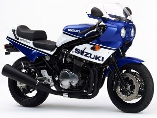 GS1200SS