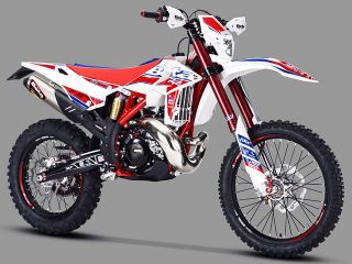 RR2T 300 Racing