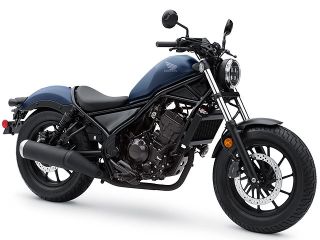 REBEL 300