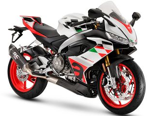 RS660 EXTREMA