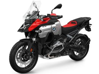 R1300GS Adventure