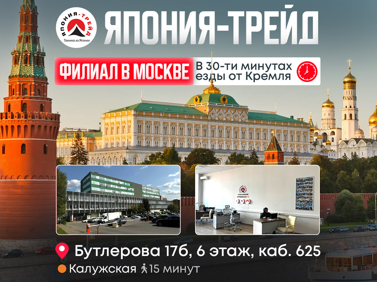 Итоги лета 2024 фото 9